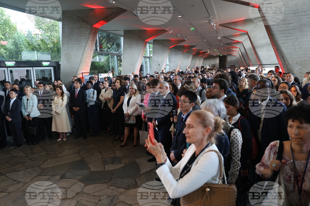 France - Paris - UNESCO - official reception of Bulgaria