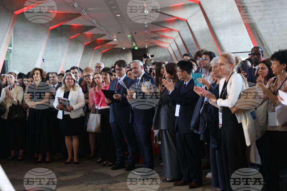France - Paris - UNESCO - official reception of Bulgaria