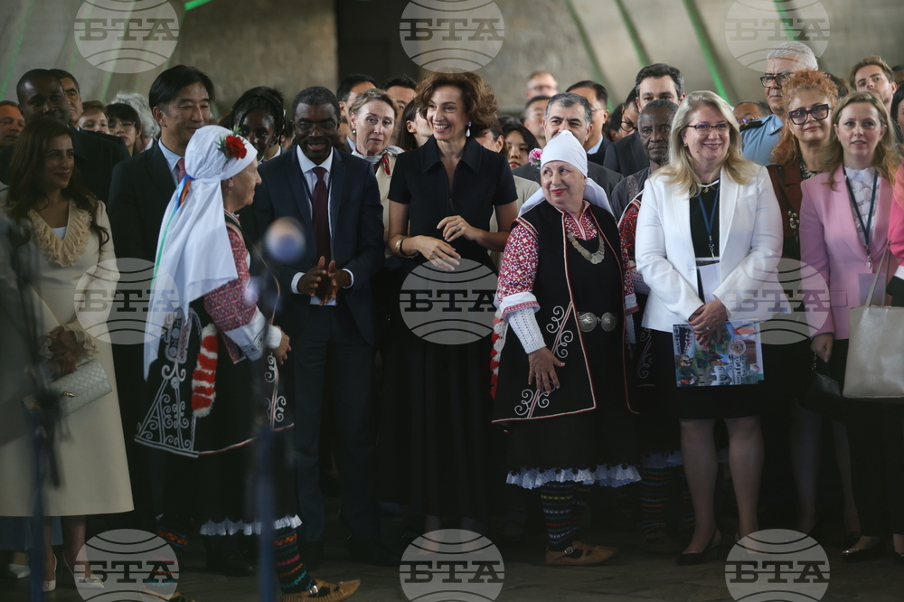France - Paris - UNESCO - official reception of Bulgaria