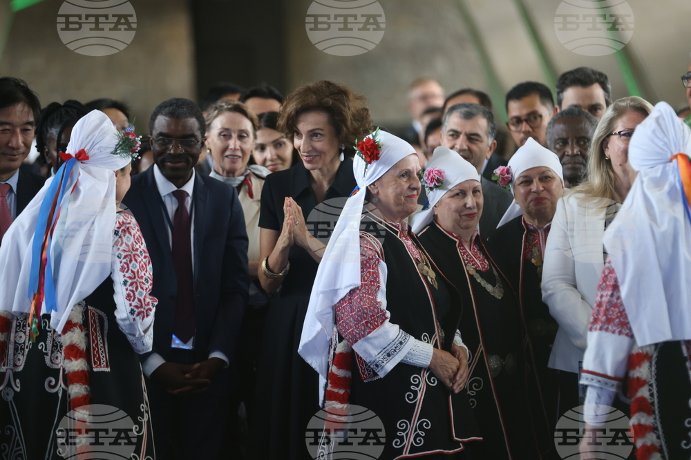 France - Paris - UNESCO - official reception of Bulgaria