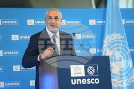 France - Paris - UNESCO - official reception of Bulgaria