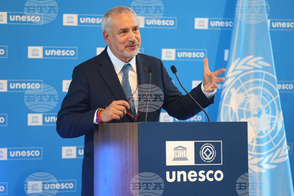 France - Paris - UNESCO - official reception of Bulgaria