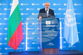 France - Paris - UNESCO - official reception of Bulgaria