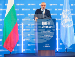 France - Paris - UNESCO - official reception of Bulgaria