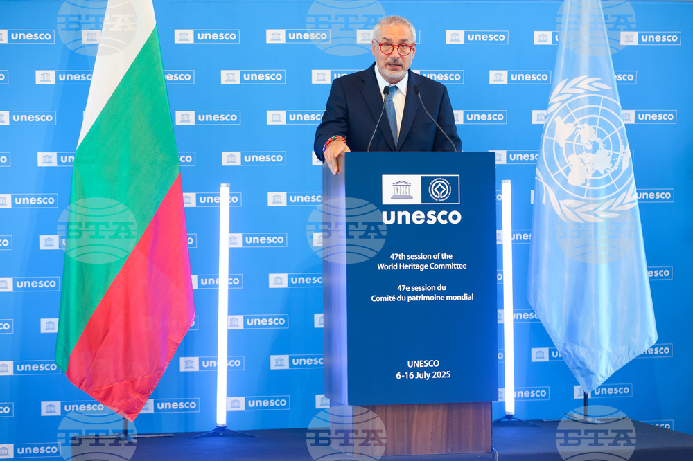 France - Paris - UNESCO - official reception of Bulgaria