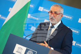 France - Paris - UNESCO - official reception of Bulgaria