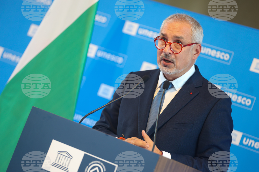 France - Paris - UNESCO - official reception of Bulgaria