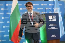 France - Paris - UNESCO - official reception of Bulgaria