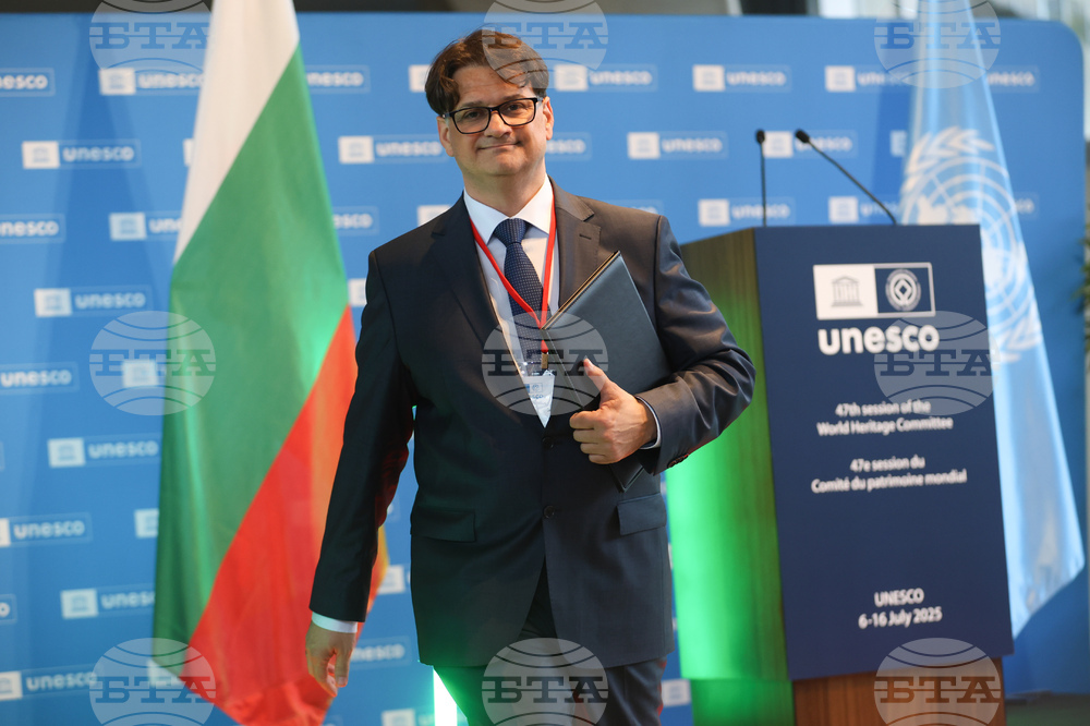 France - Paris - UNESCO - official reception of Bulgaria
