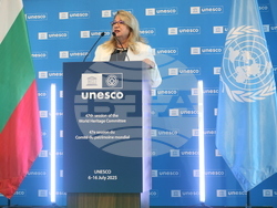 France - Paris - UNESCO - official reception of Bulgaria