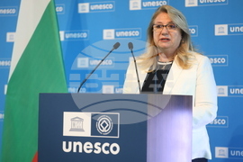 France - Paris - UNESCO - official reception of Bulgaria