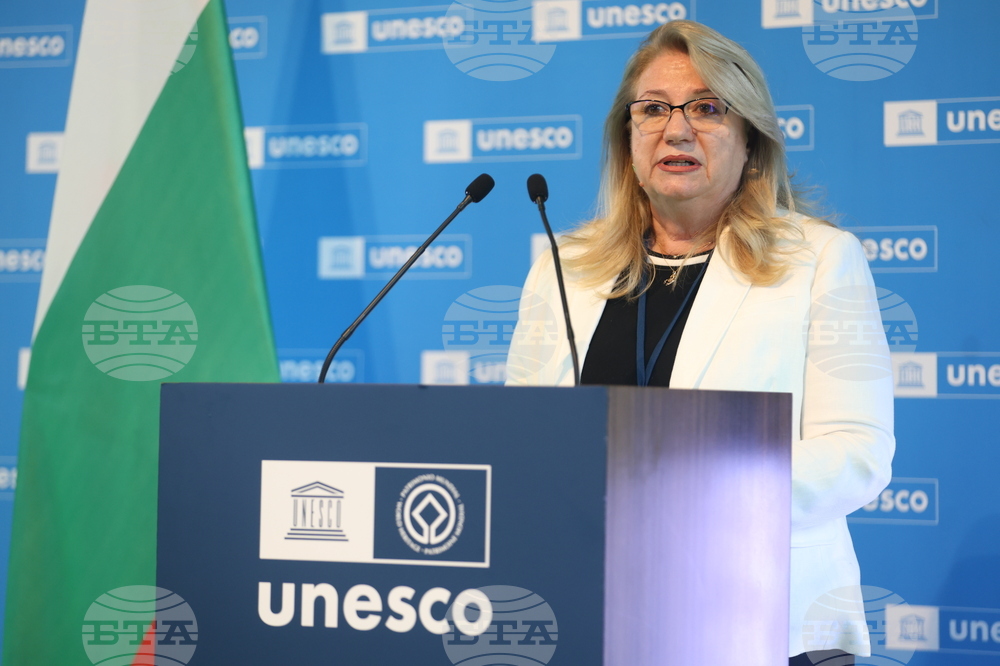 France - Paris - UNESCO - official reception of Bulgaria