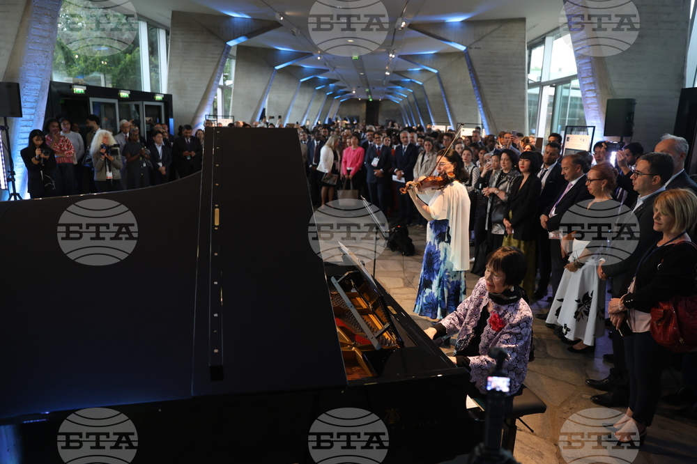 France - Paris - UNESCO - official reception of Bulgaria