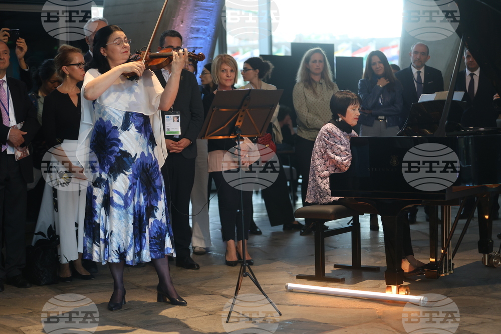 France - Paris - UNESCO - official reception of Bulgaria
