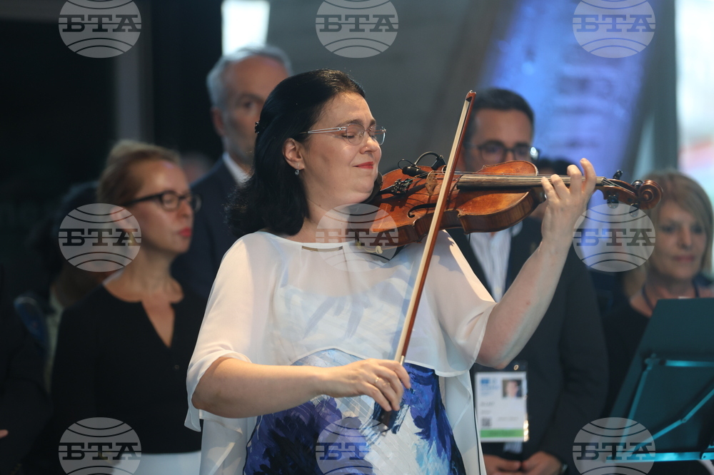 France - Paris - UNESCO - official reception of Bulgaria