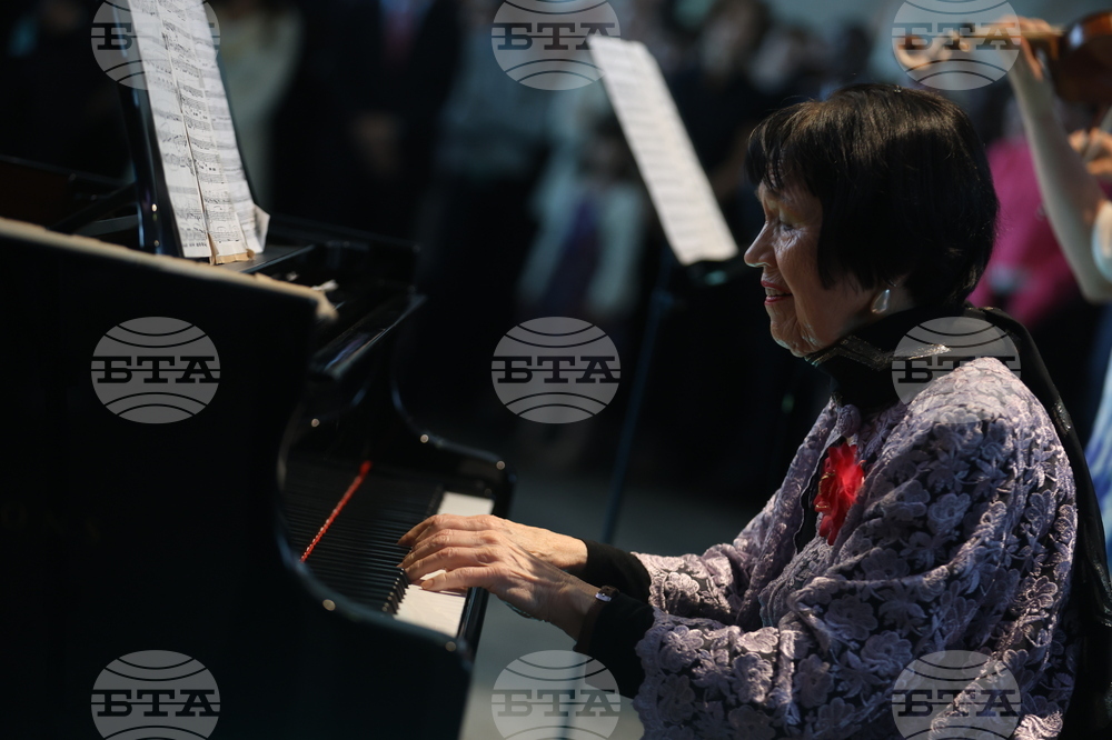 France - Paris - UNESCO - official reception of Bulgaria