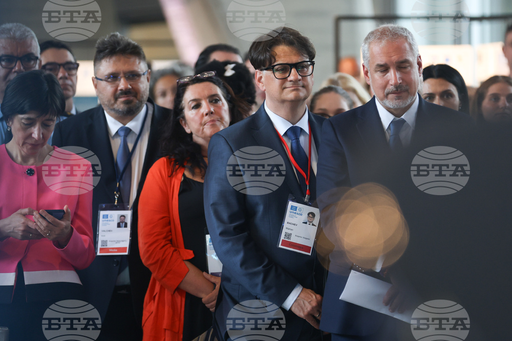 France - Paris - UNESCO - official reception of Bulgaria