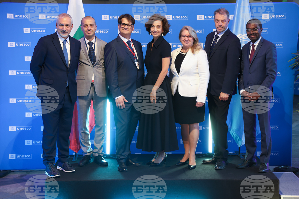 France - Paris - UNESCO - official reception of Bulgaria