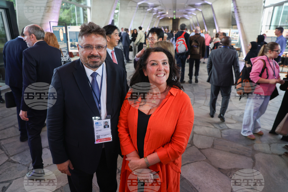 France - Paris - UNESCO - official reception of Bulgaria