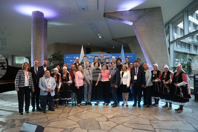 France - Paris - UNESCO - official reception of Bulgaria