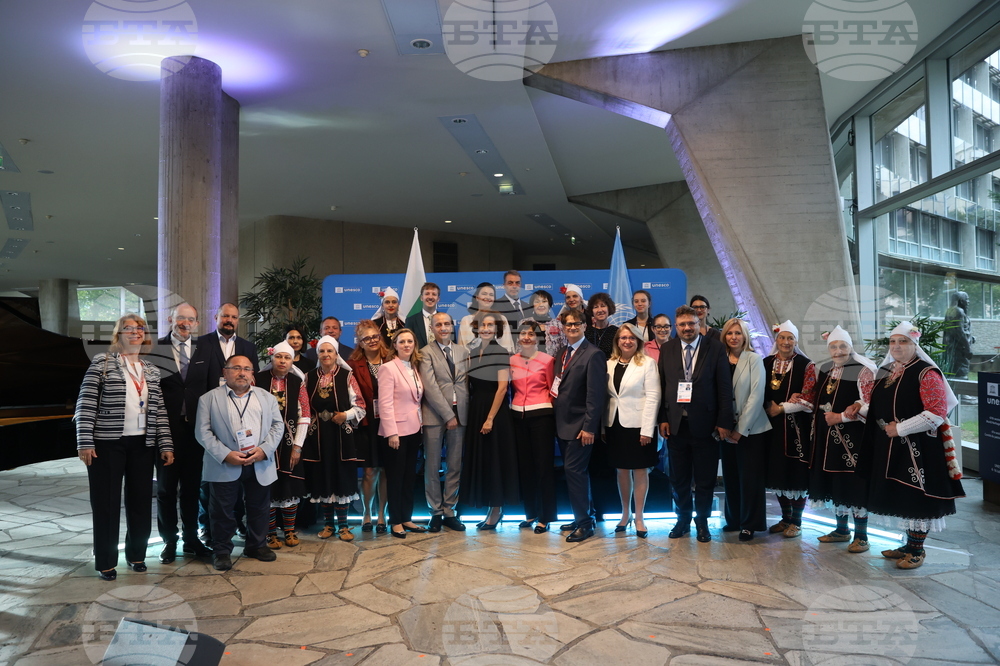 France - Paris - UNESCO - official reception of Bulgaria