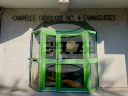 Франция - Париж - Българска църква