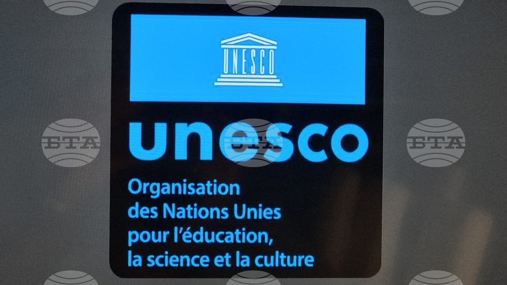 National Press Club of BTA Skopje - LIK magazine "Bulgaria in UNESCO" - presentation