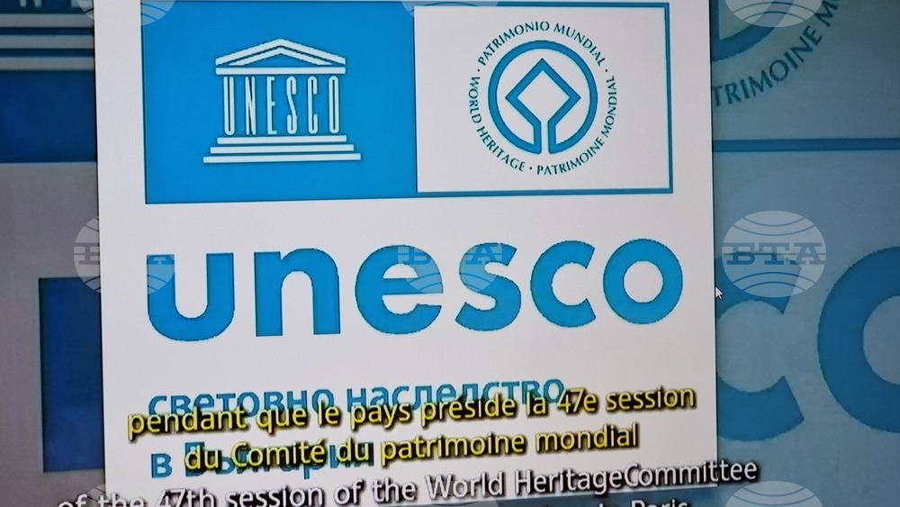 National Press Club of BTA Skopje - LIK magazine "Bulgaria in UNESCO" - presentation