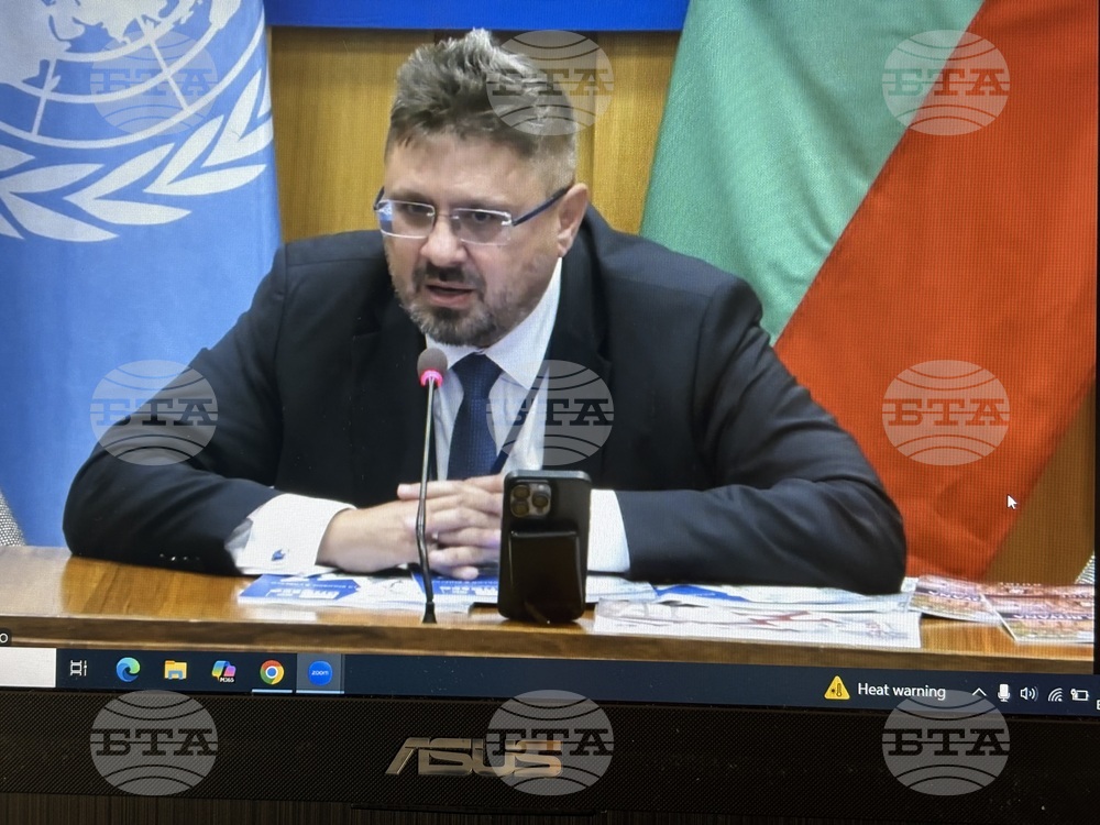 National Press Club of BTA Samokov - LIK magazine "Bulgaria in UNESCO" - presentation