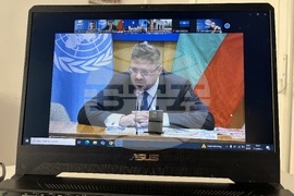 National Press Club of BTA Samokov - LIK magazine "Bulgaria in UNESCO" - presentation