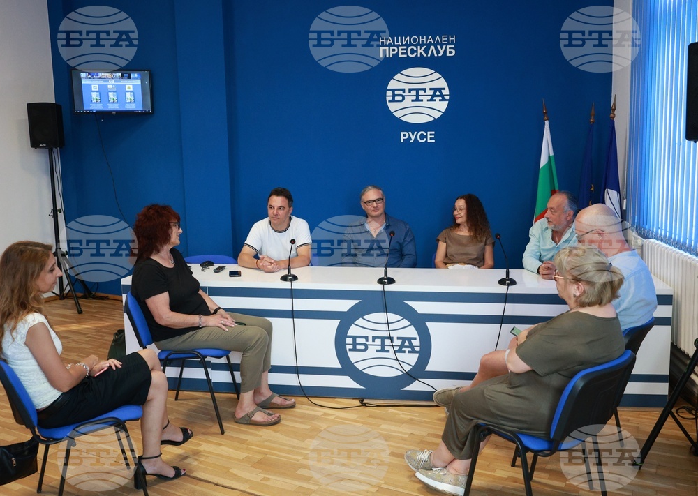 National Press Club of BTA Ruse - LIK magazine "Bulgaria in UNESCO" - presentation