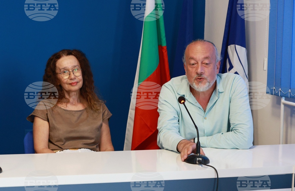 National Press Club of BTA Ruse - LIK magazine "Bulgaria in UNESCO" - presentation