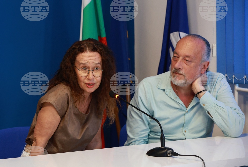 National Press Club of BTA Ruse - LIK magazine "Bulgaria in UNESCO" - presentation