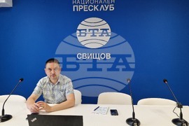 National Press Club of BTA Svishtov - LIK magazine "Bulgaria in UNESCO" - presentation