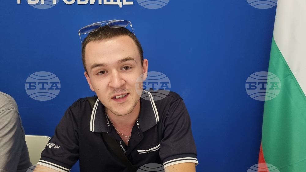 National Press Club of BTA Targovishte - LIK magazine "Bulgaria in UNESCO" - presentation