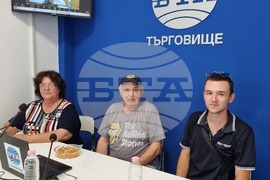 National Press Club of BTA Targovishte - LIK magazine "Bulgaria in UNESCO" - presentation