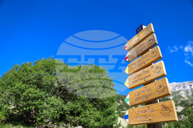 Bansko - Pirin National Park - UNESCO