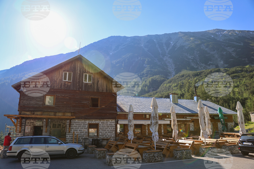 Bansko - Pirin National Park - UNESCO
