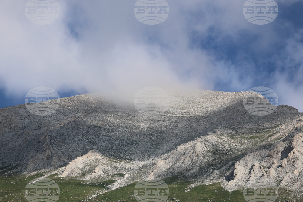 Bansko - Pirin National Park - UNESCO
