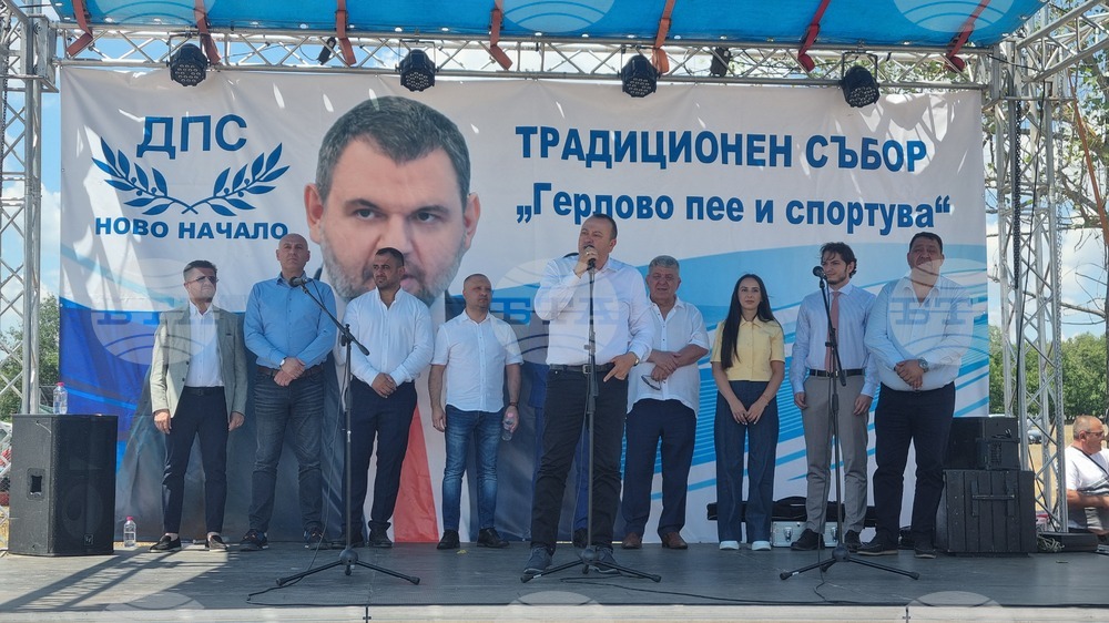 Село Обител - традиционен събор „Герлово пее и спортува“