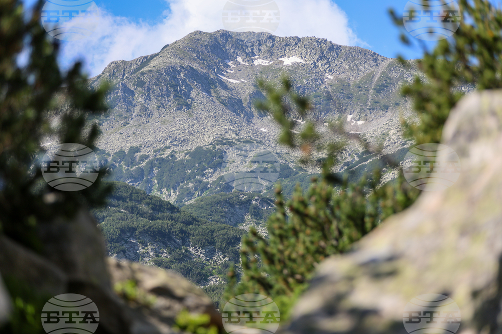 Bansko - Pirin National Park - UNESCO