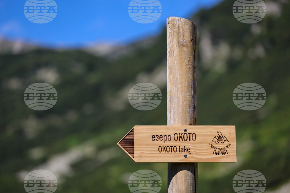 Bansko - Pirin National Park - UNESCO