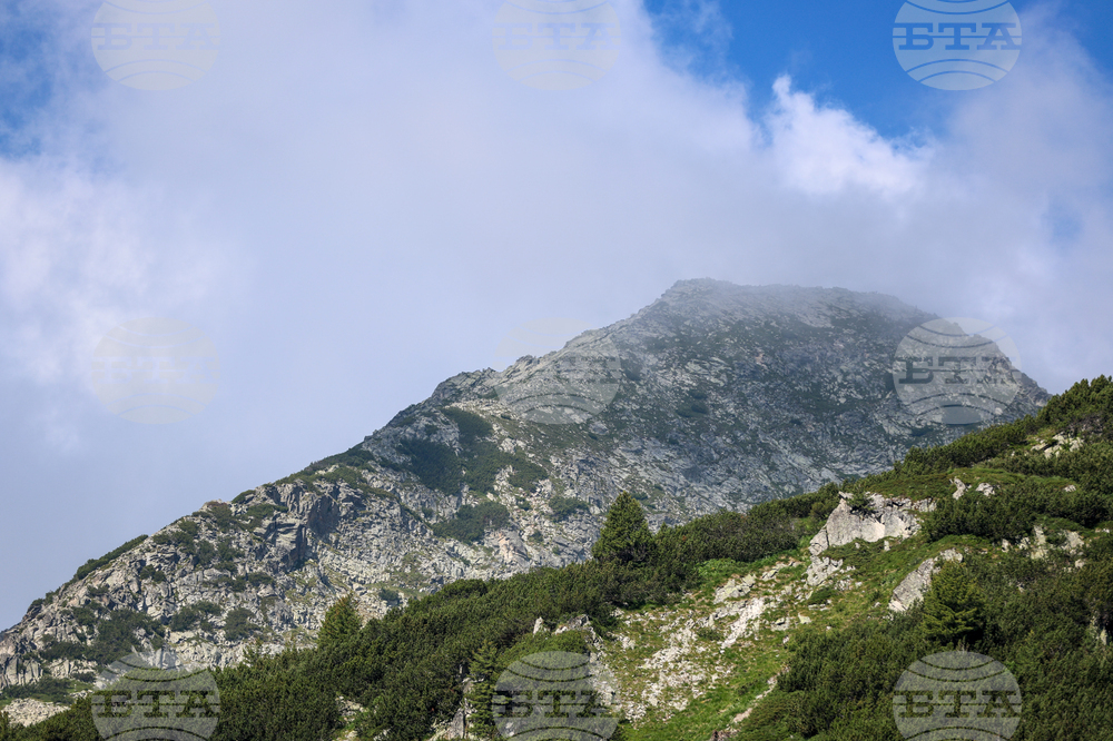 Bansko - Pirin National Park - UNESCO