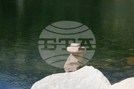 Bansko - Pirin National Park - UNESCO