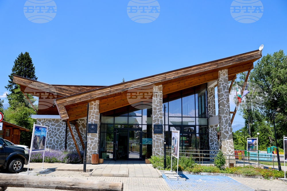 Bansko - Pirin National Park - UNESCO