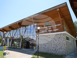 Bansko - Pirin National Park - UNESCO