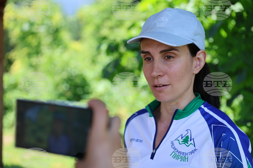 Bansko - Pirin National Park - UNESCO