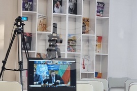 National Press Club of BTA Kardzhali - LIK magazine "Bulgaria in UNESCO" - presentation