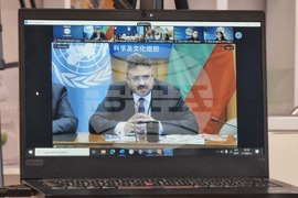 National Press Club of BTA Kardzhali - LIK magazine "Bulgaria in UNESCO" - presentation