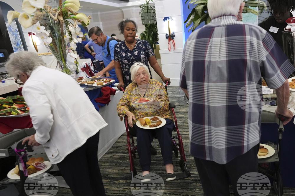 Immigration Nursing Homes